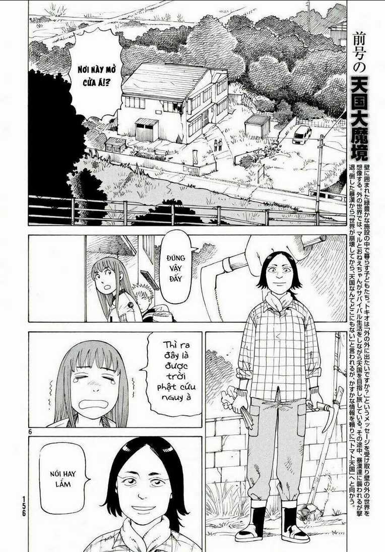 Tengoku Daimakyou - Chapter 4 - Trang 8