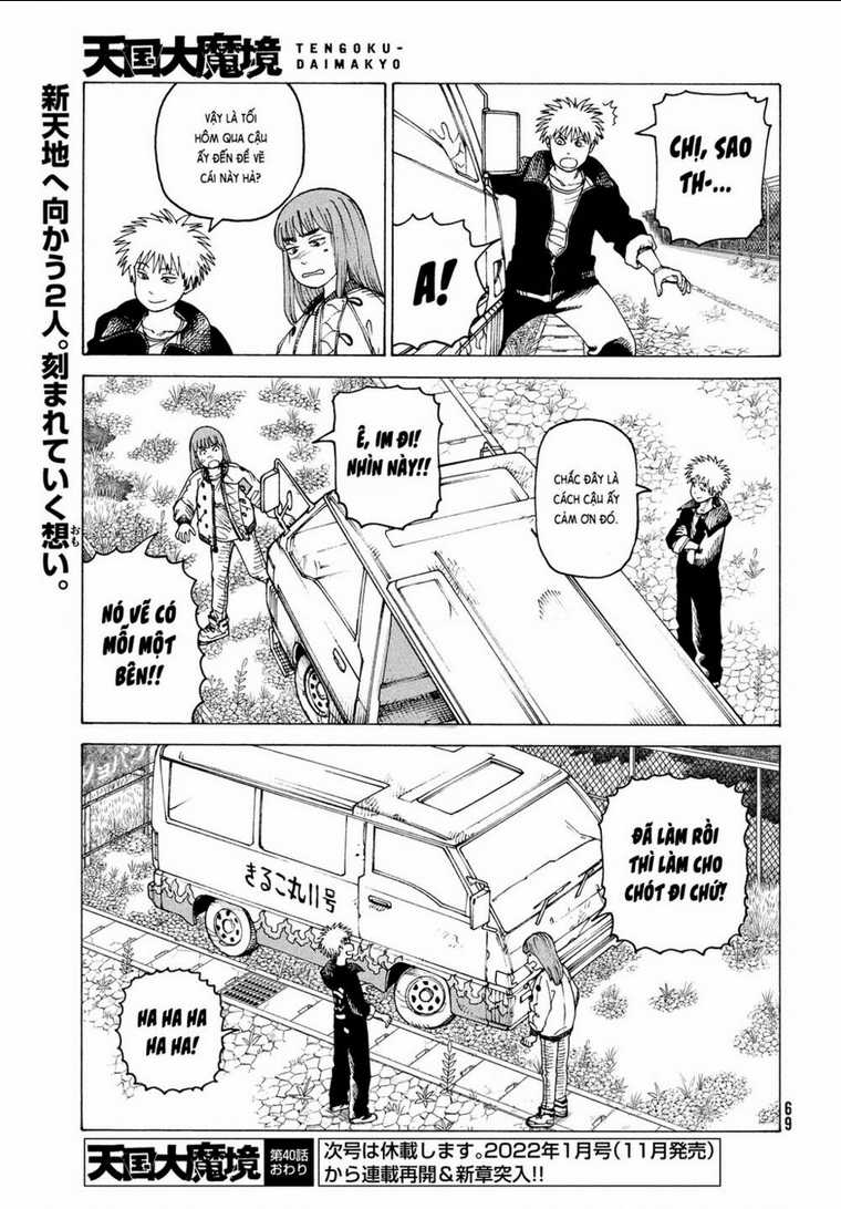 Tengoku Daimakyou - Chapter 40 - Trang 33