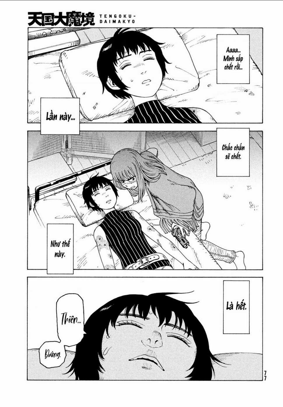 Tengoku Daimakyou - Chapter 41 - Trang 1