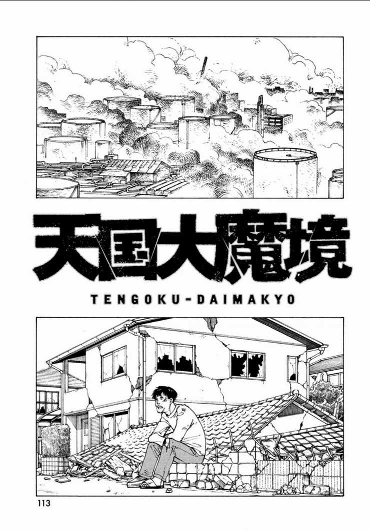 Tengoku Daimakyou - Chapter 44 - Trang 3