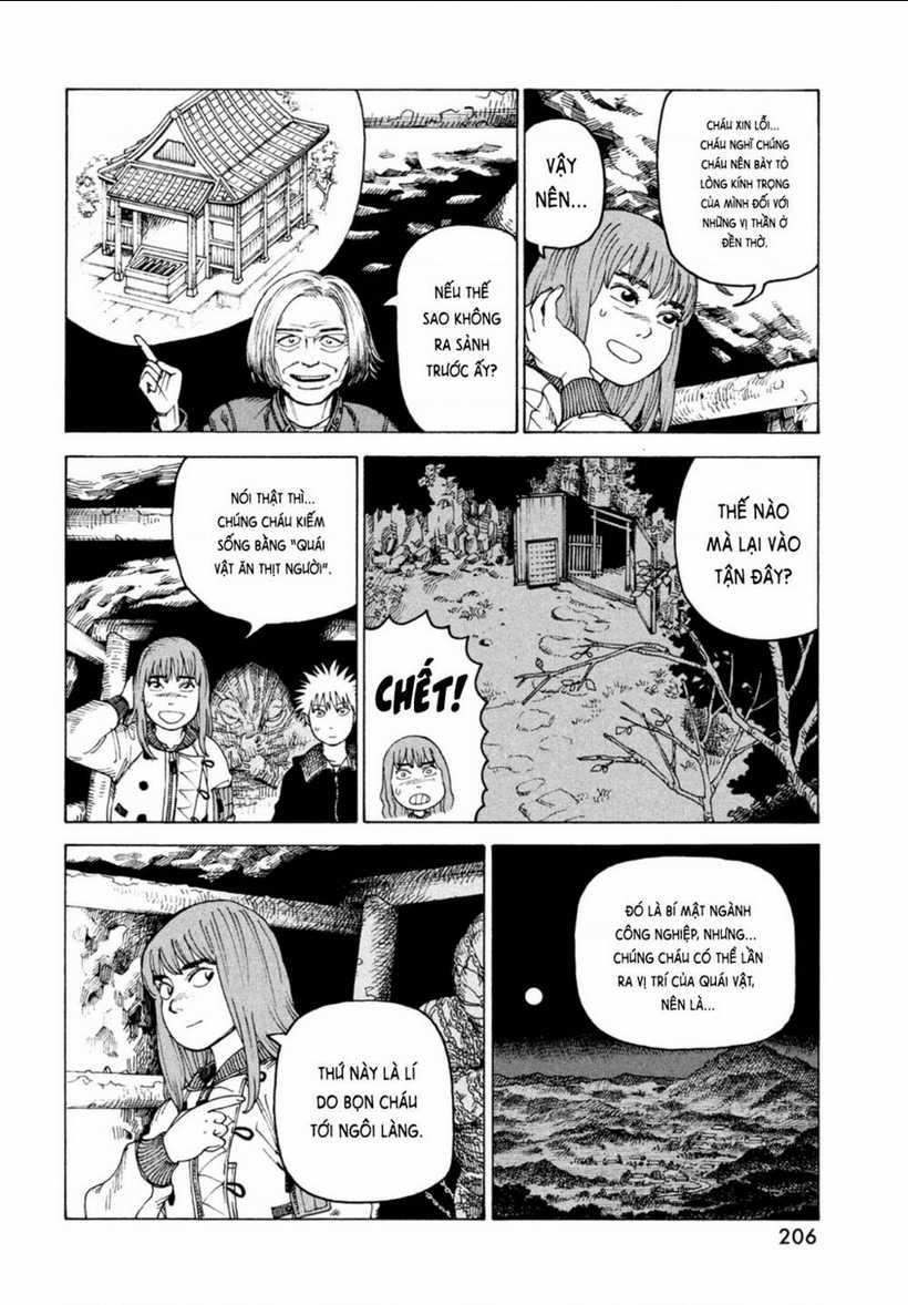 Tengoku Daimakyou - Chapter 45 - Trang 6