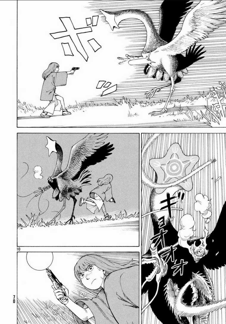 Tengoku Daimakyou - Chapter 5 - Trang 12