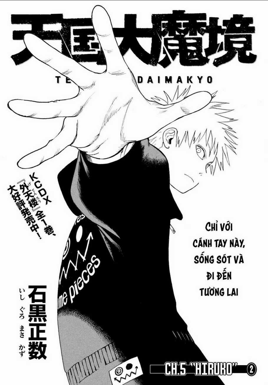 Tengoku Daimakyou - Chapter 5 - Trang 3