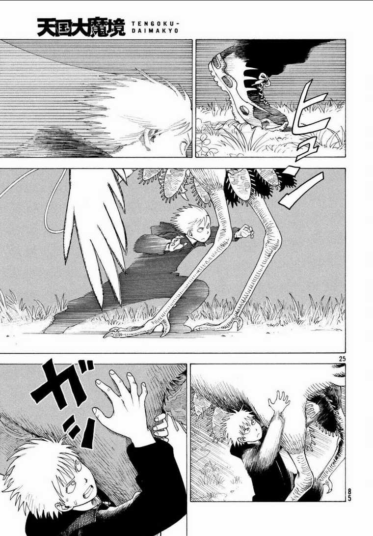 Tengoku Daimakyou - Chapter 5 - Trang 27