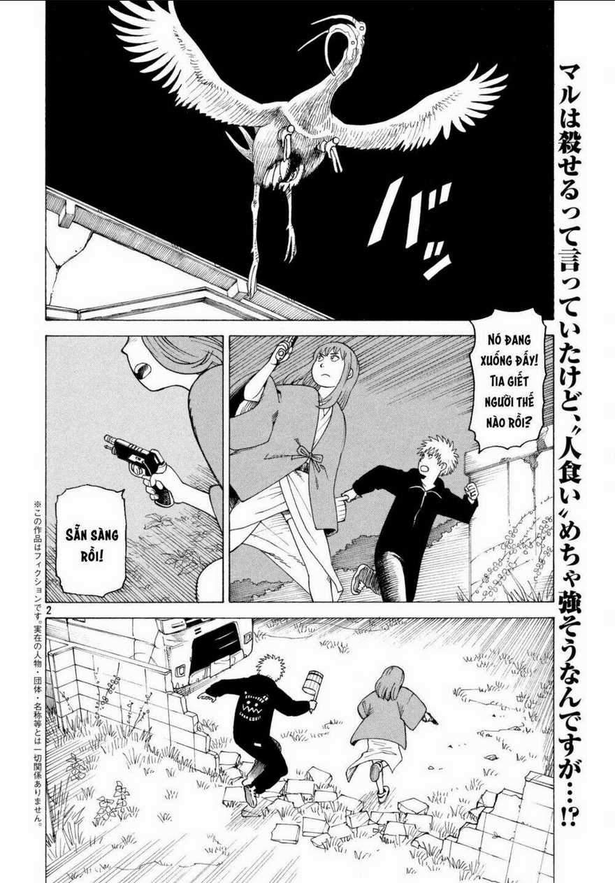 Tengoku Daimakyou - Chapter 5 - Trang 4