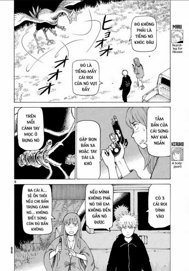 Tengoku Daimakyou - Chapter 5 - Trang 8