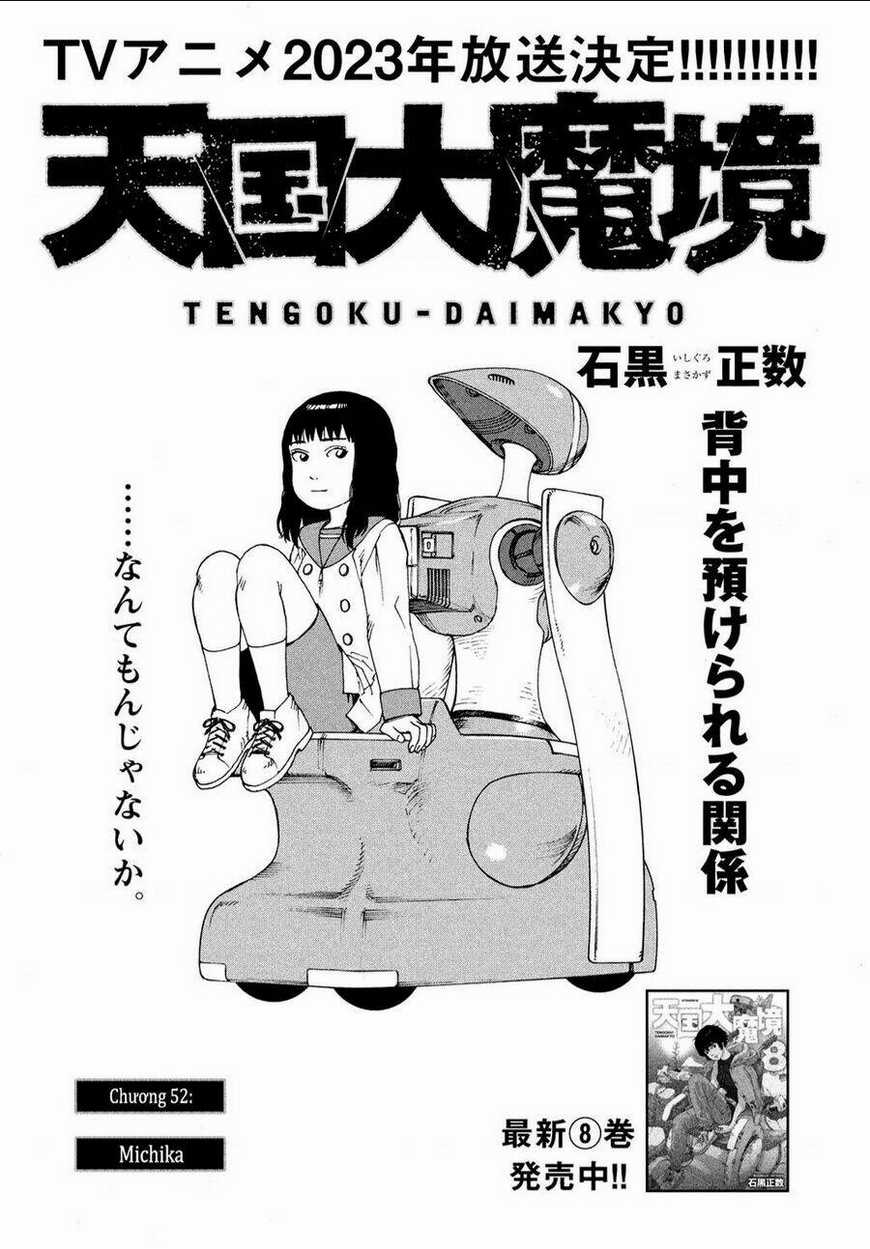 Tengoku Daimakyou - Chapter 52 - Trang 1