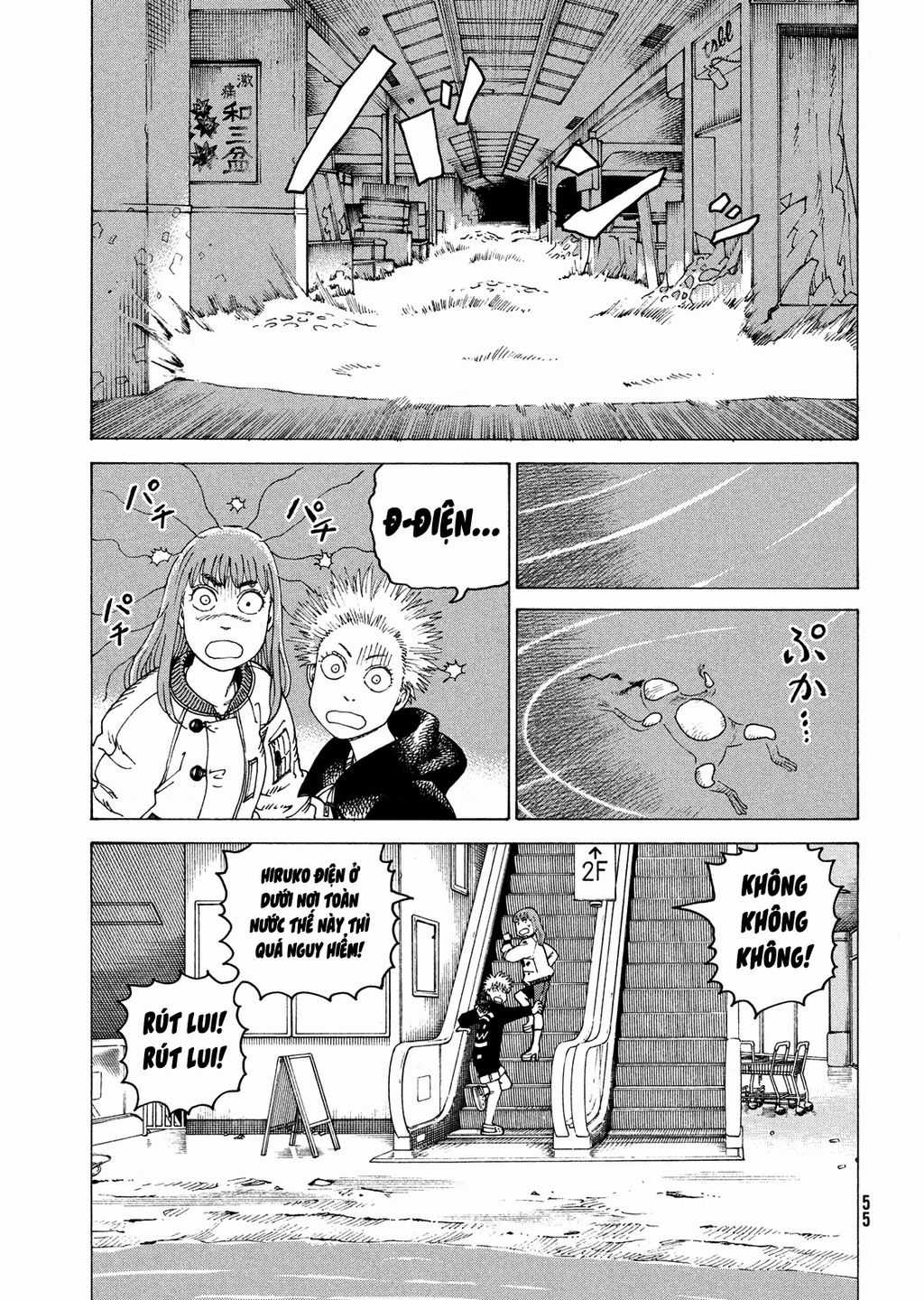 Tengoku Daimakyou - Chapter 61 - Trang 17