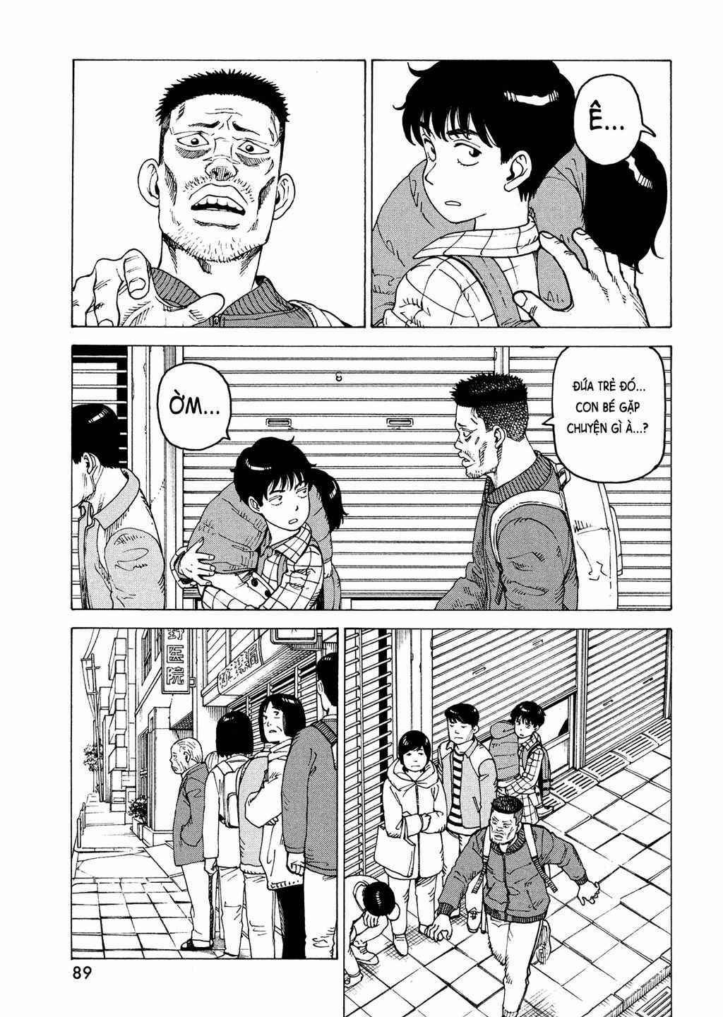 Tengoku Daimakyou - Chapter 62 - Trang 23