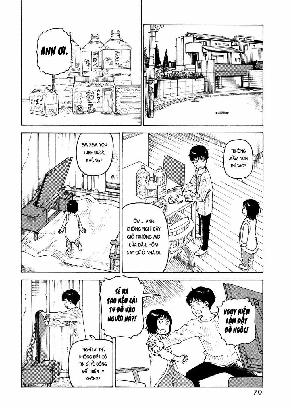 Tengoku Daimakyou - Chapter 62 - Trang 4