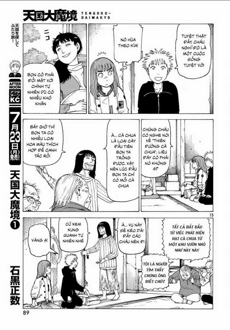 Tengoku Daimakyou - Chapter 7 - Trang 17