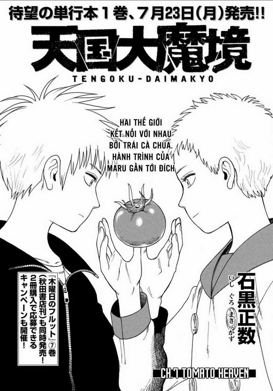 Tengoku Daimakyou - Chapter 7 - Trang 3