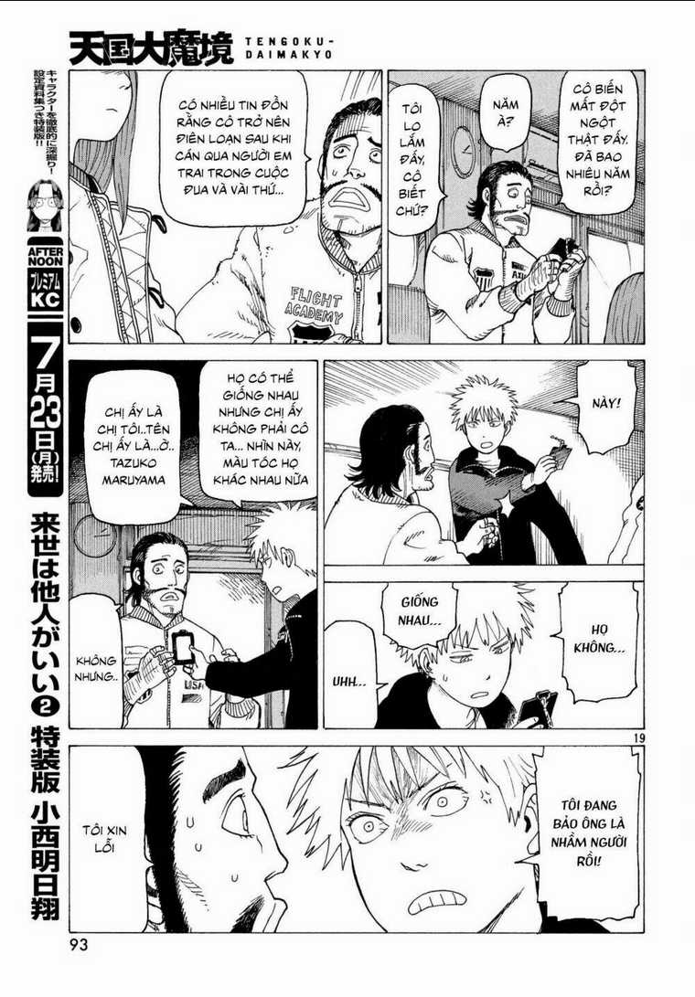 Tengoku Daimakyou - Chapter 7 - Trang 21