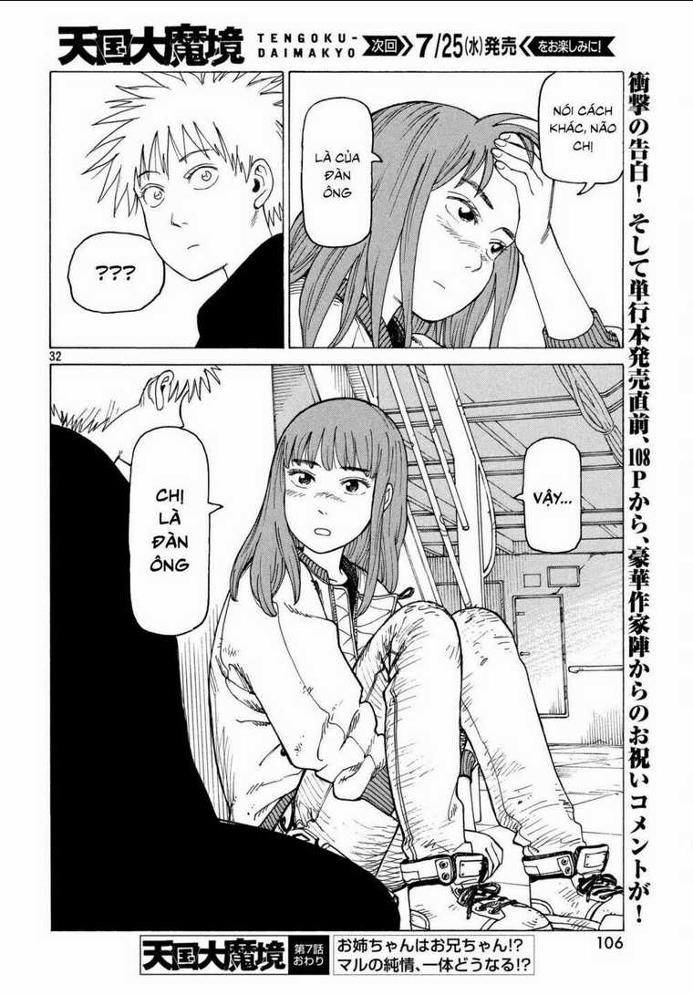 Tengoku Daimakyou - Chapter 7 - Trang 34