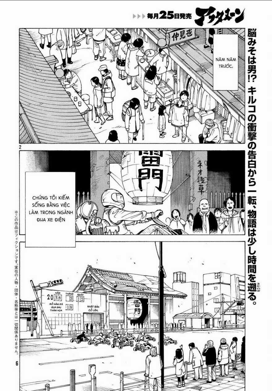 Tengoku Daimakyou - Chapter 8 - Trang 4