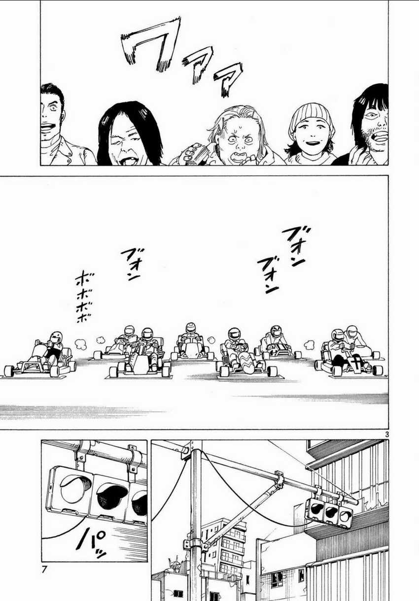 Tengoku Daimakyou - Chapter 8 - Trang 5