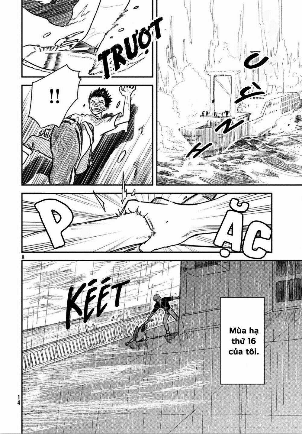 Tenki No Ko - Chapter 1.1 - Trang 12