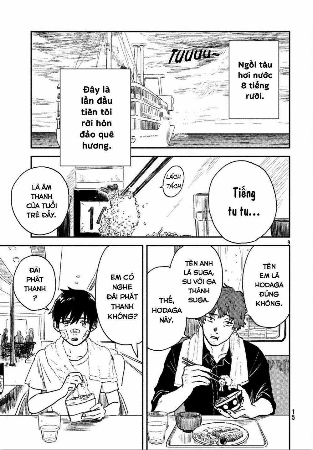 Tenki No Ko - Chapter 1.1 - Trang 13