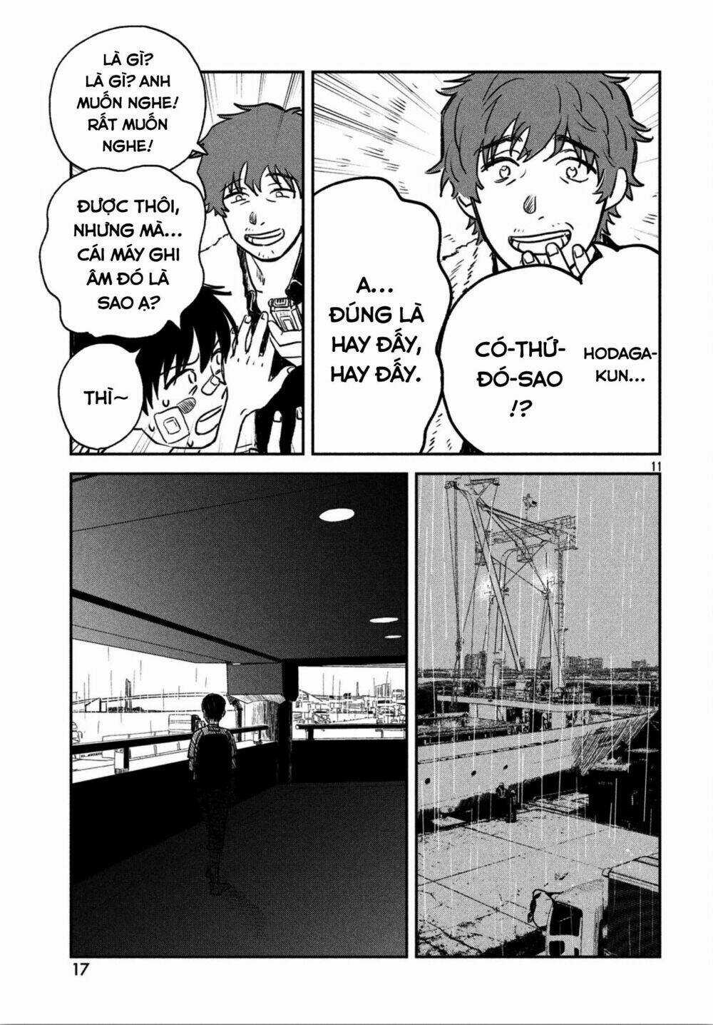 Tenki No Ko - Chapter 1.1 - Trang 15