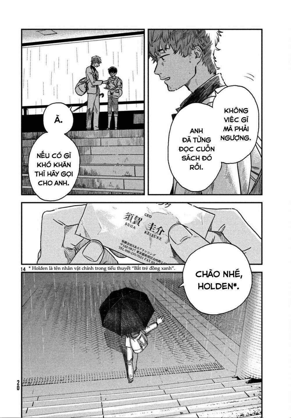 Tenki No Ko - Chapter 1.1 - Trang 18