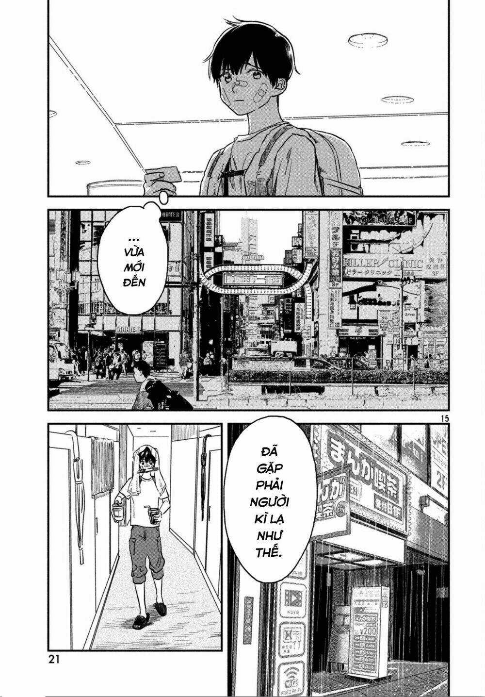 Tenki No Ko - Chapter 1.1 - Trang 19