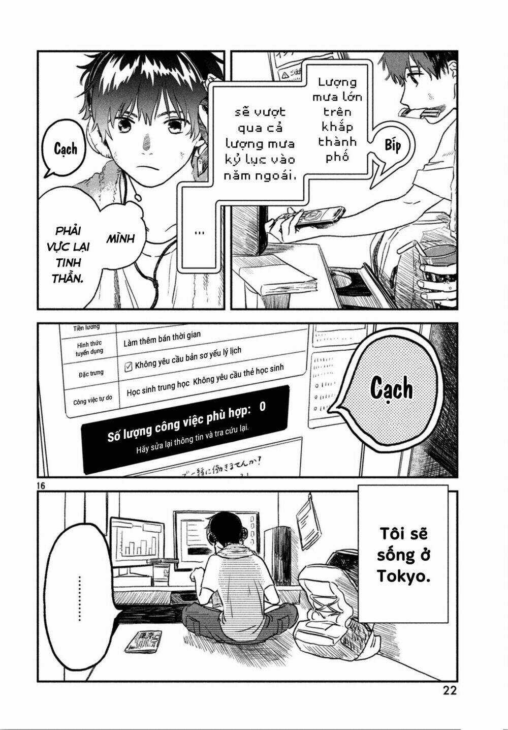 Tenki No Ko - Chapter 1.1 - Trang 20