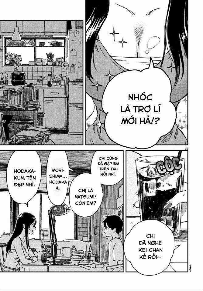 Tenki No Ko - Chapter 1.2 - Trang 14