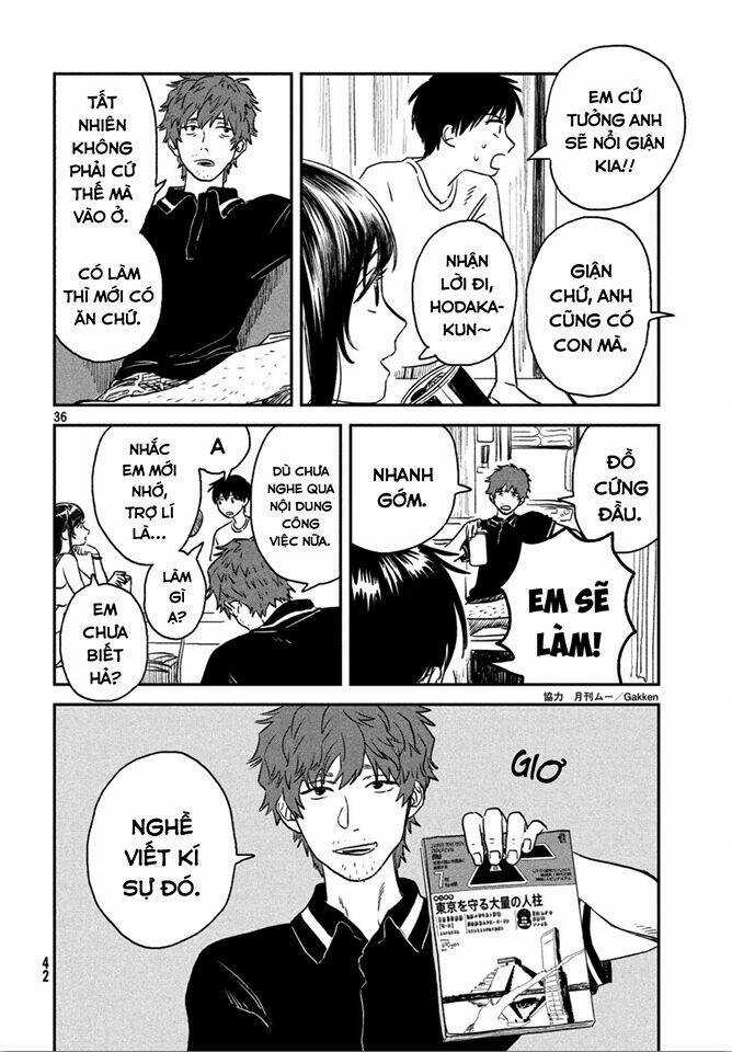 Tenki No Ko - Chapter 1.2 - Trang 17