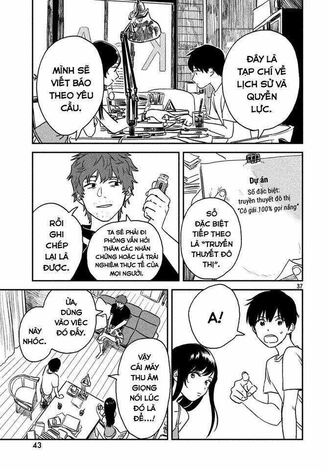 Tenki No Ko - Chapter 1.2 - Trang 18