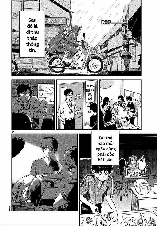 Tenki No Ko - Chapter 1.2 - Trang 21