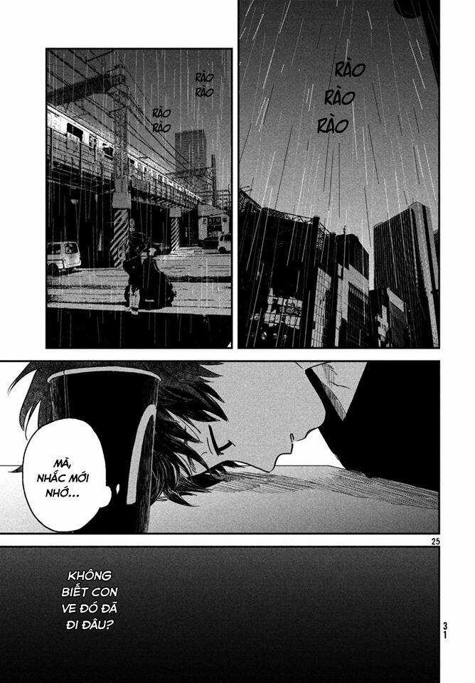 Tenki No Ko - Chapter 1.2 - Trang 6