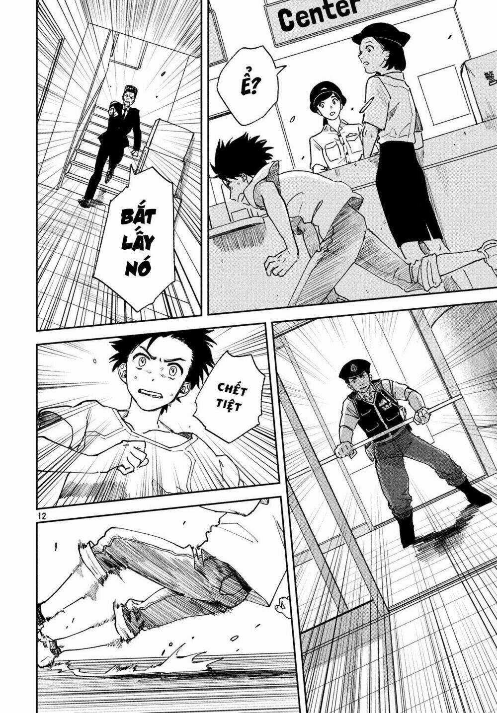 Tenki No Ko - Chapter 10 - Trang 15