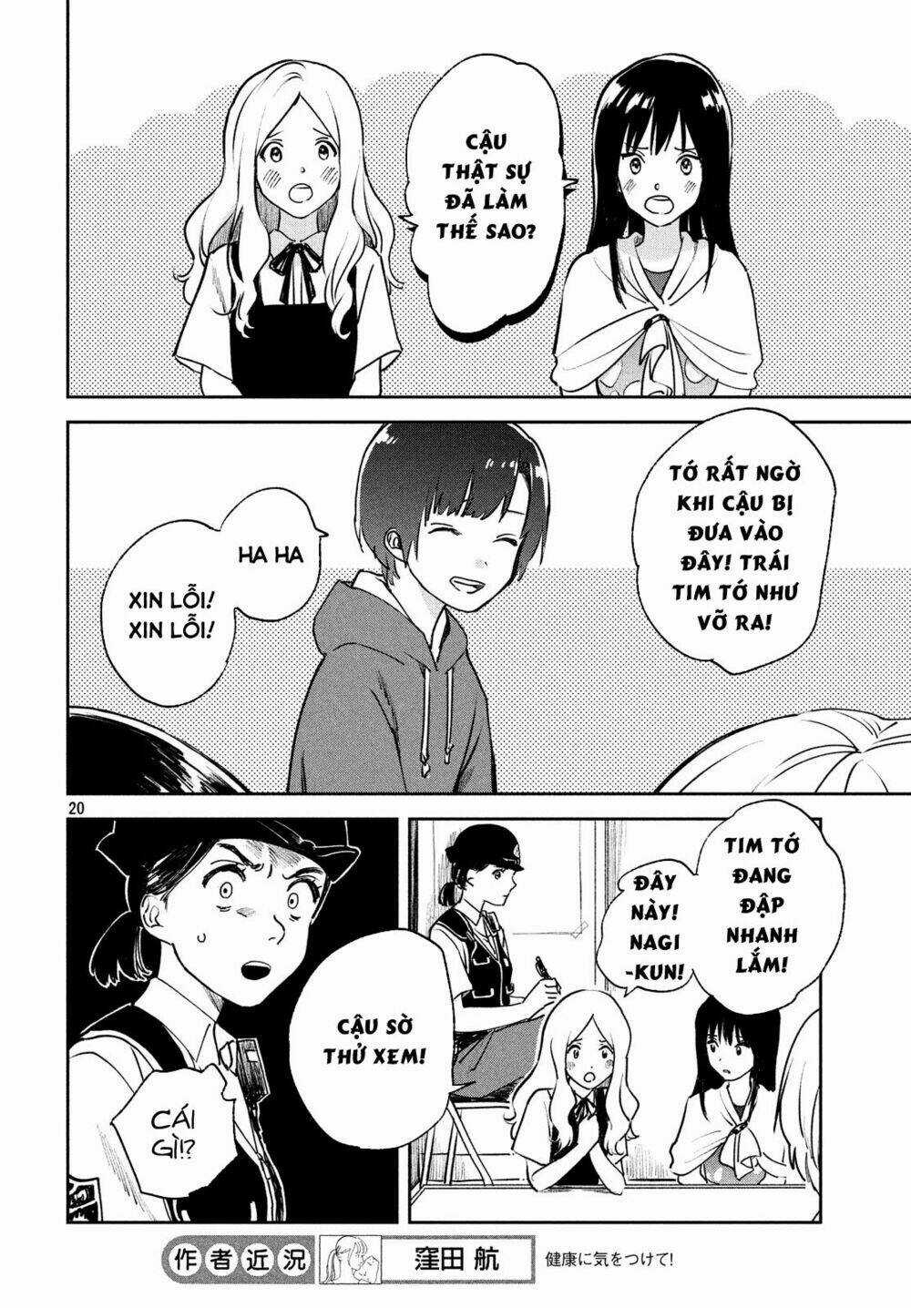 Tenki No Ko - Chapter 10 - Trang 23