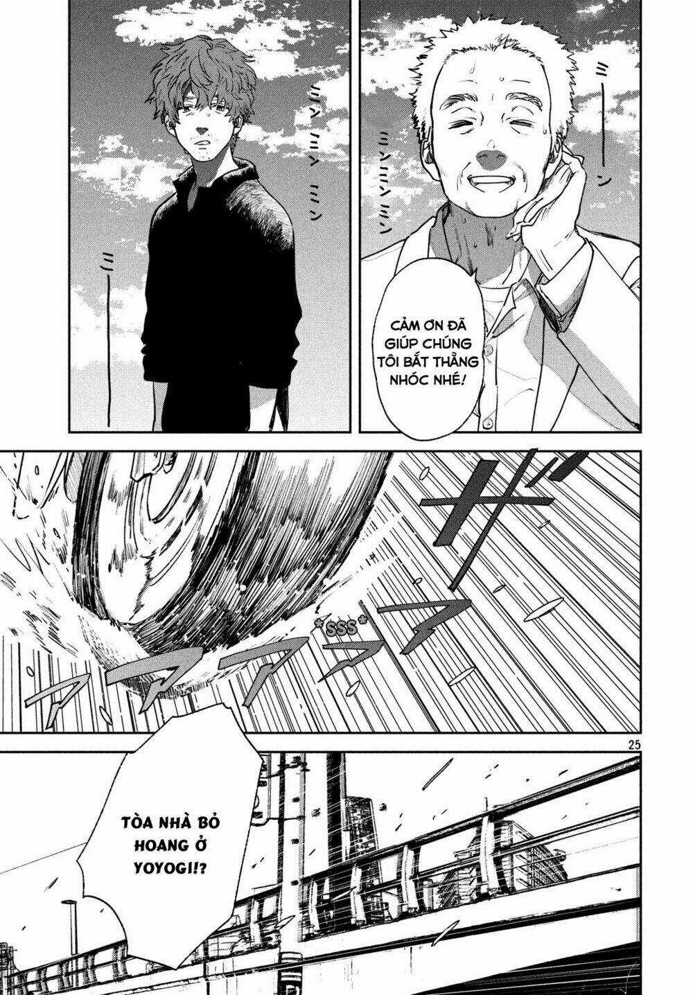 Tenki No Ko - Chapter 10 - Trang 28