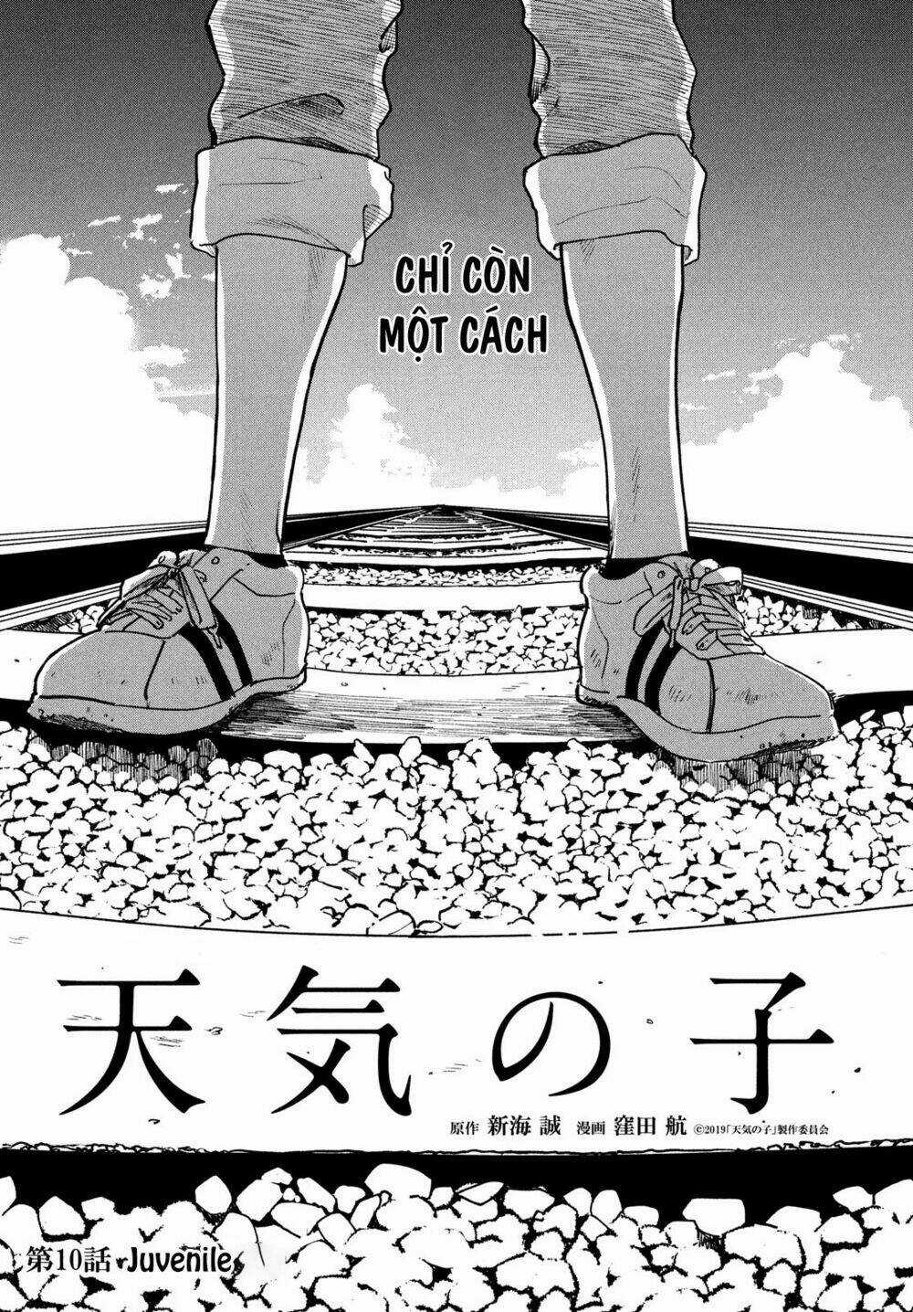 Tenki No Ko - Chapter 10 - Trang 4