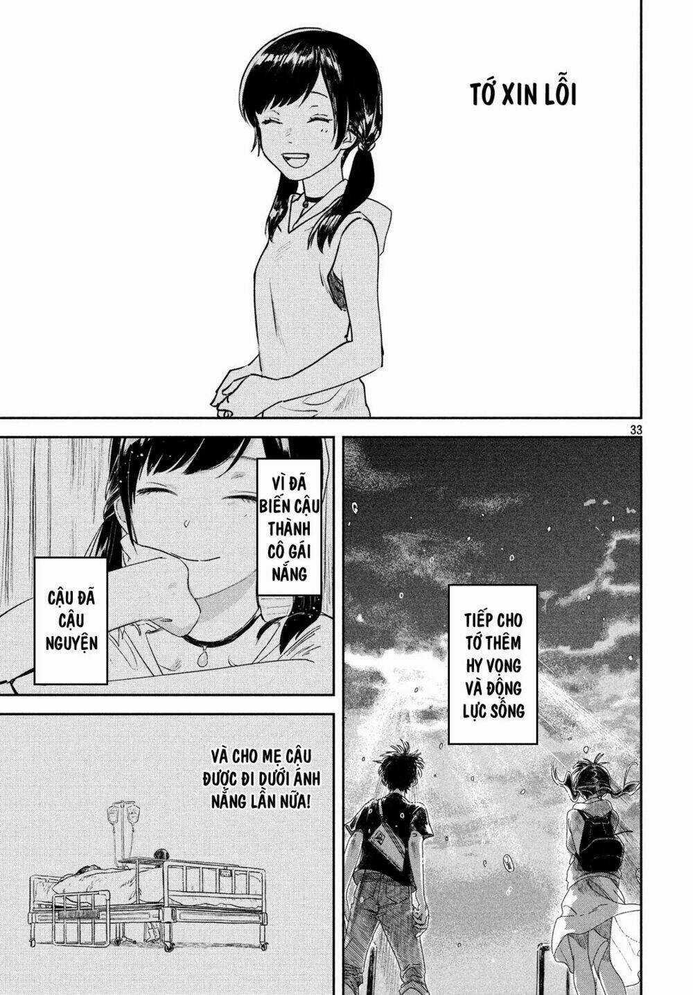 Tenki No Ko - Chapter 10 - Trang 36