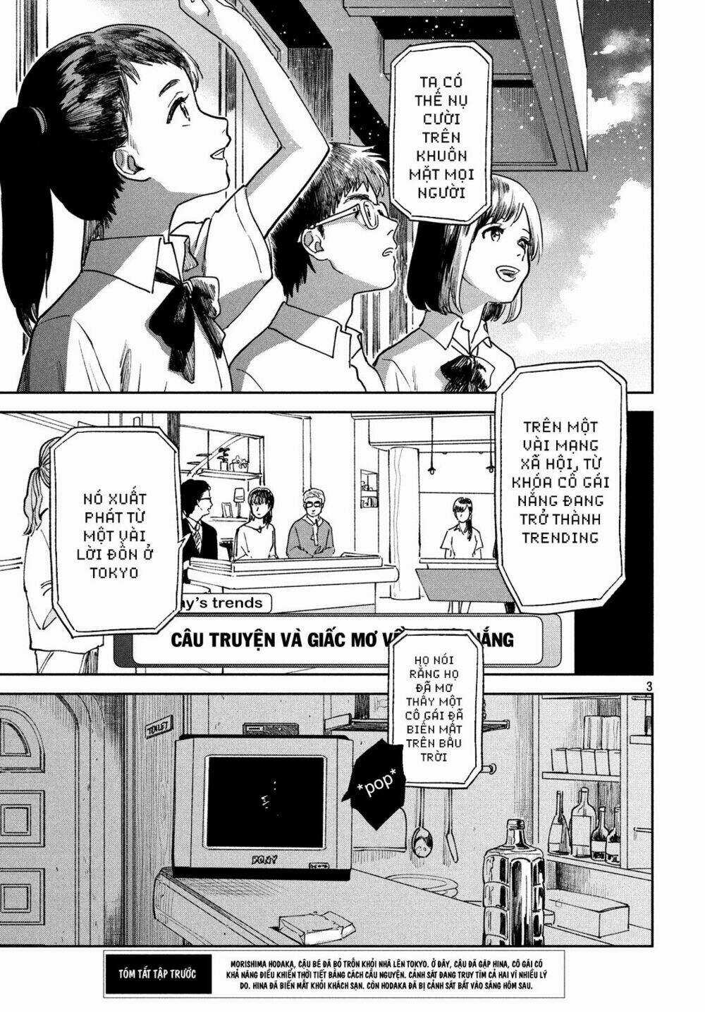 Tenki No Ko - Chapter 10 - Trang 6