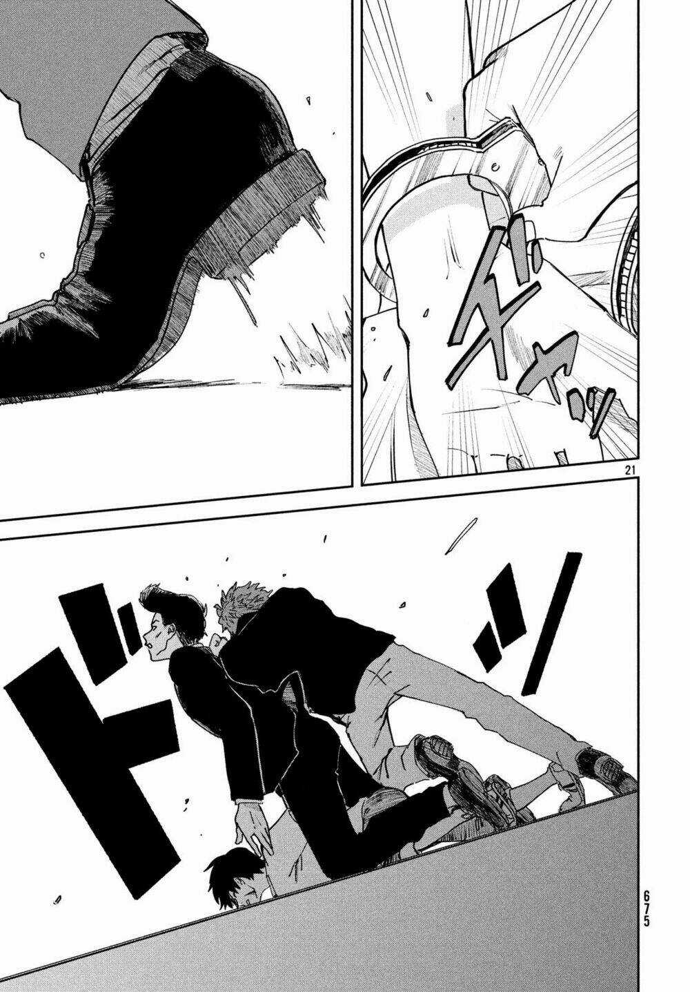 Tenki No Ko - Chapter 11 - Trang 23