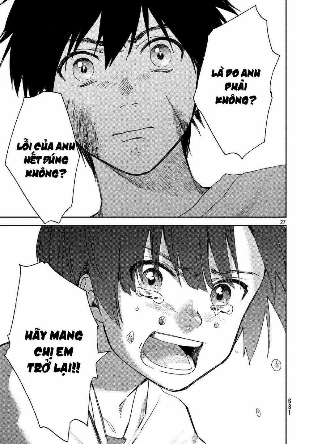 Tenki No Ko - Chapter 11 - Trang 29