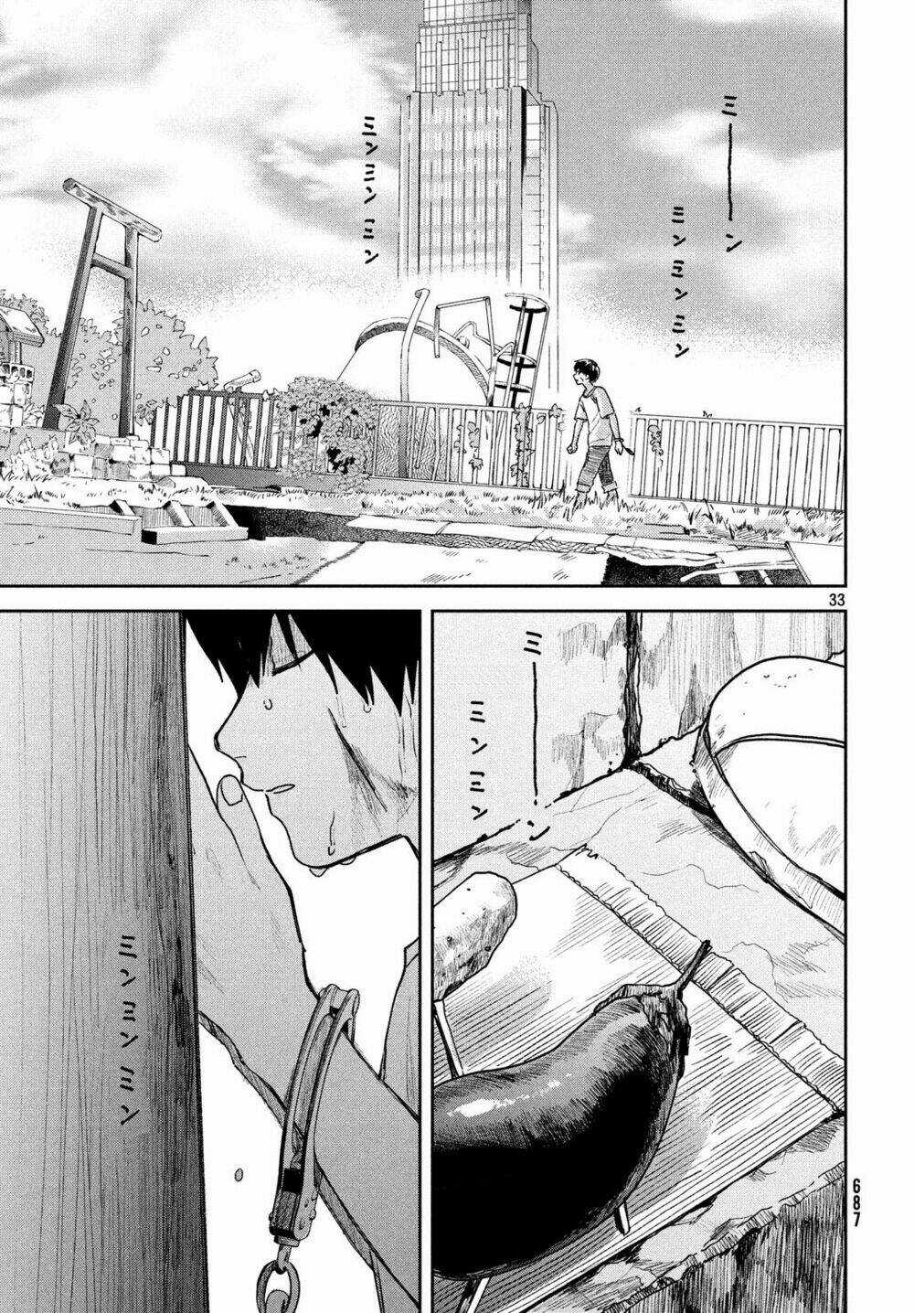 Tenki No Ko - Chapter 11 - Trang 35