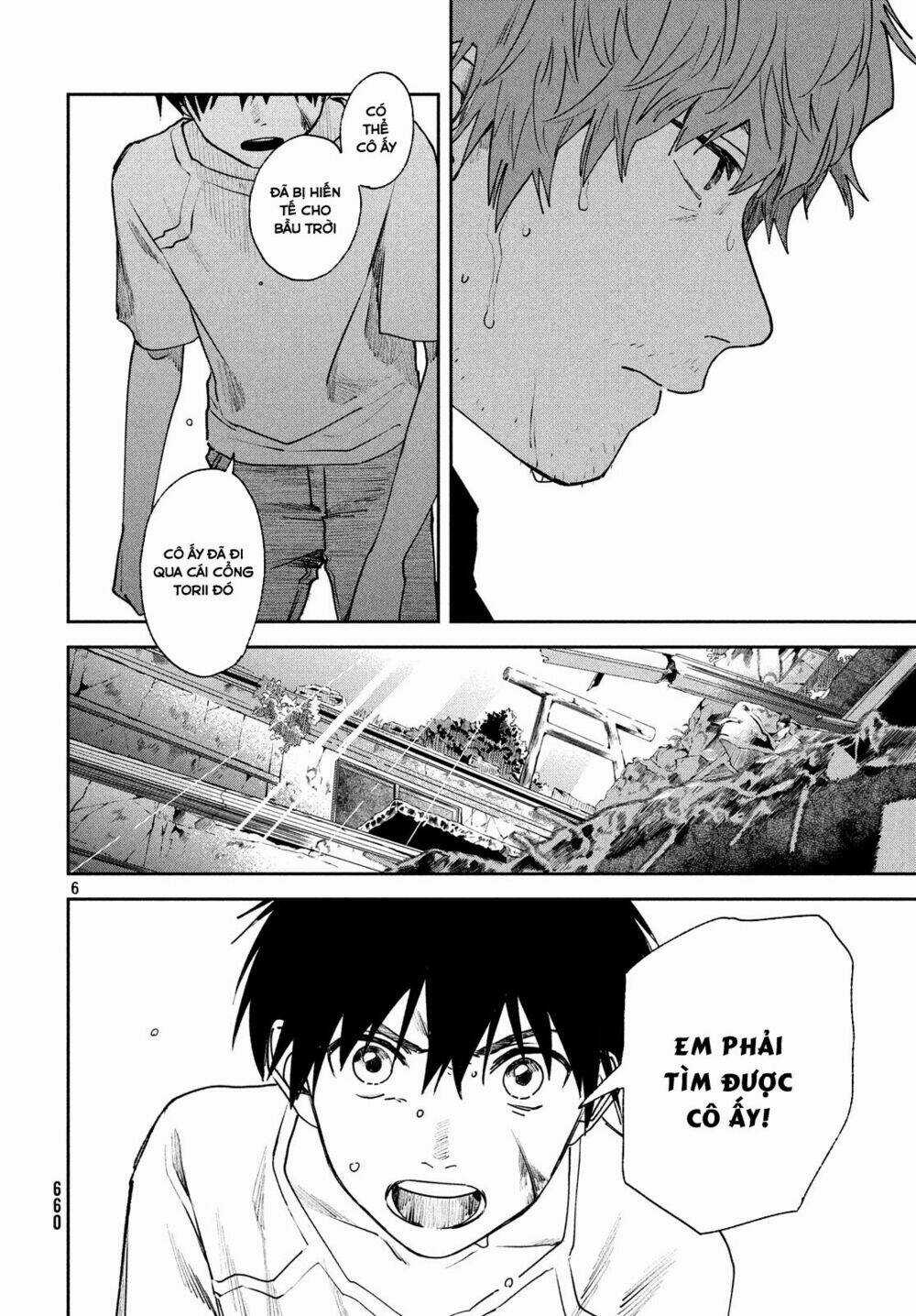 Tenki No Ko - Chapter 11 - Trang 8