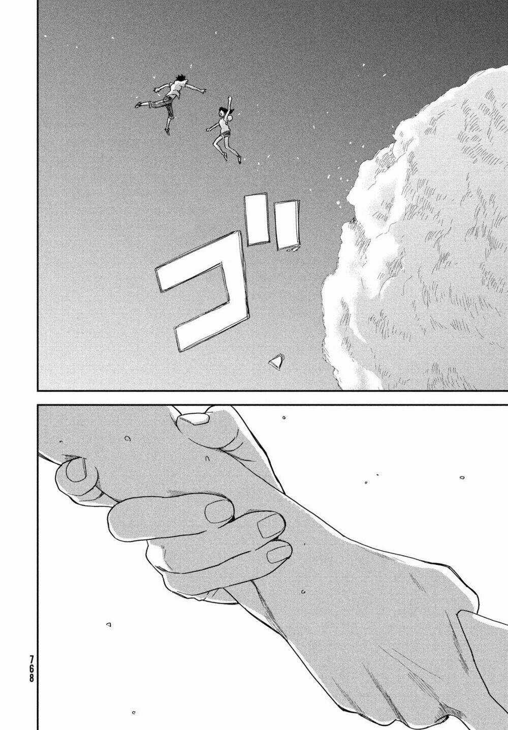 Tenki No Ko - Chapter 12 - Trang 16