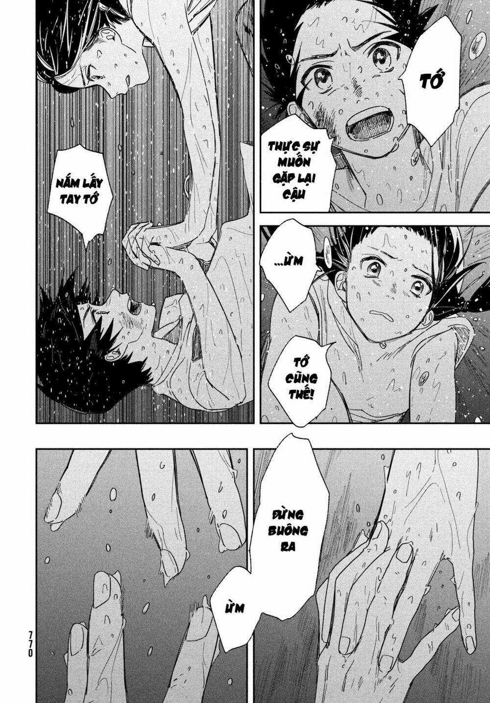 Tenki No Ko - Chapter 12 - Trang 18