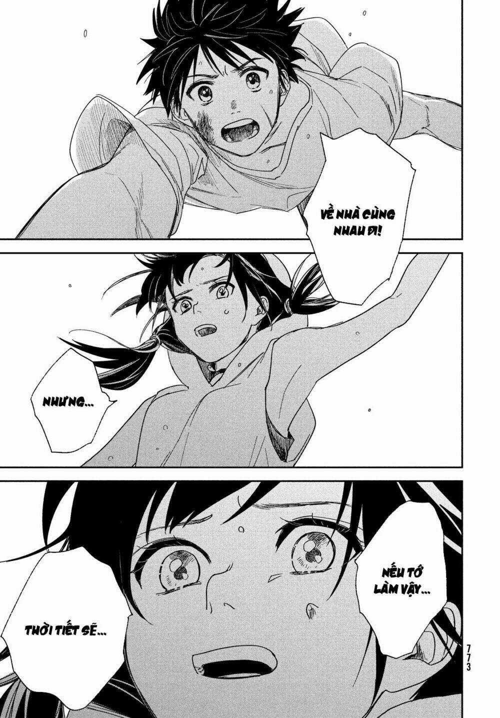 Tenki No Ko - Chapter 12 - Trang 21