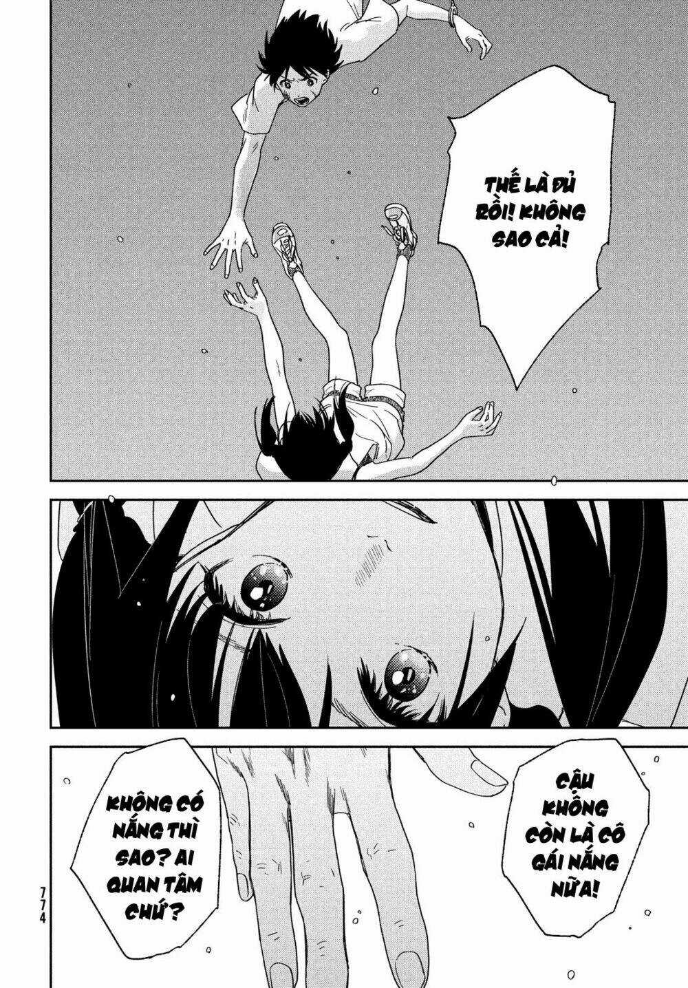 Tenki No Ko - Chapter 12 - Trang 22