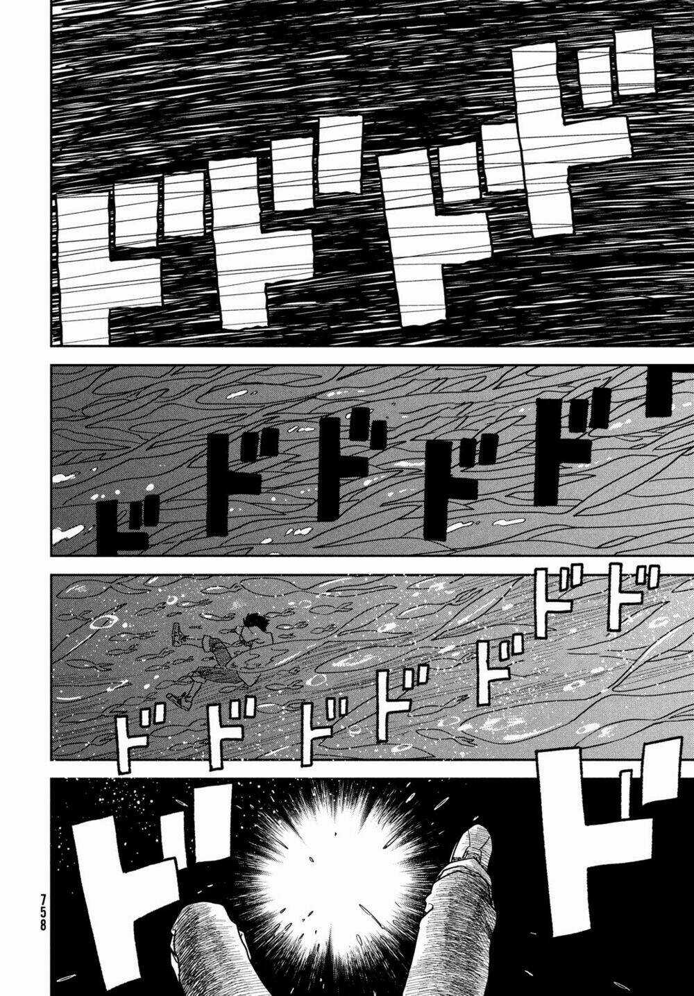 Tenki No Ko - Chapter 12 - Trang 6