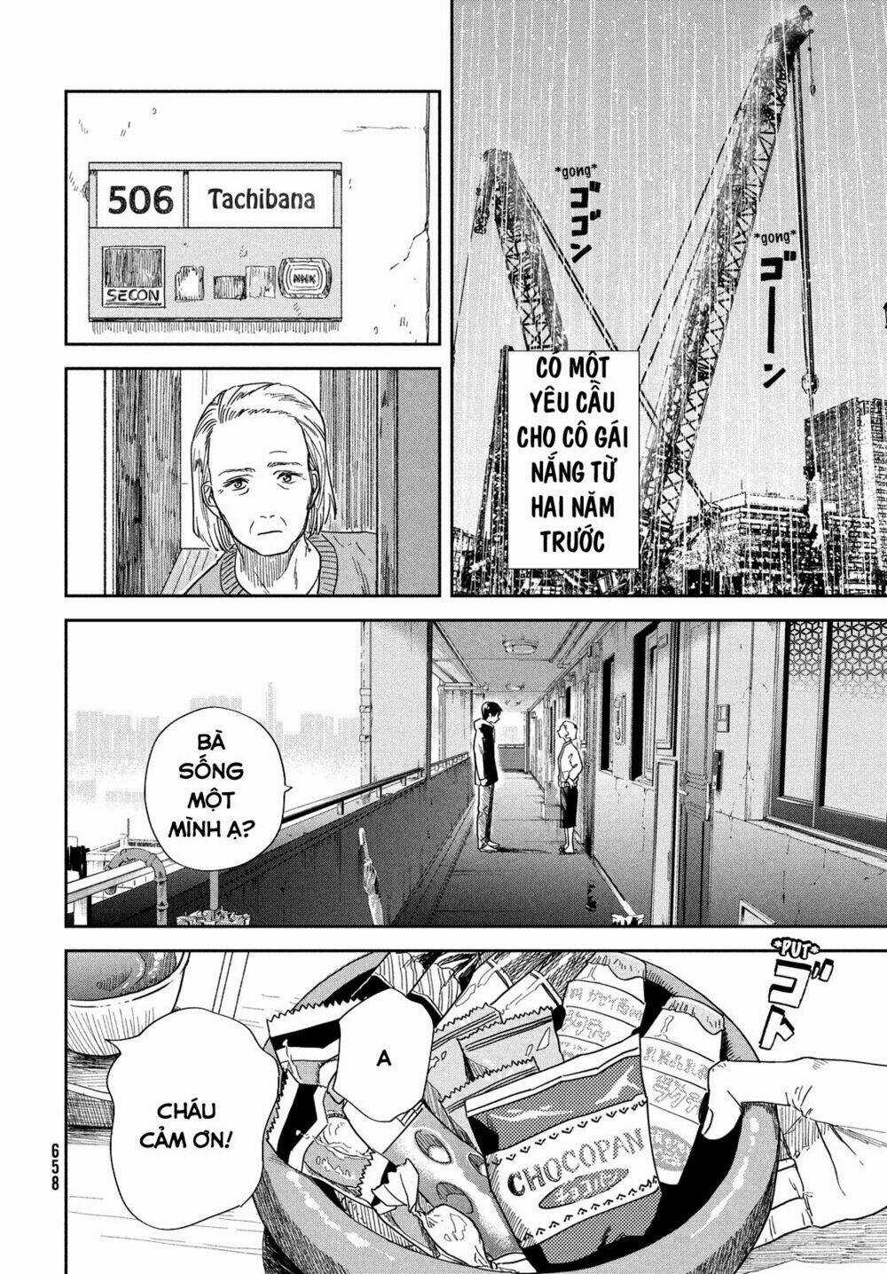 Tenki No Ko - Chapter 13 - Trang 12