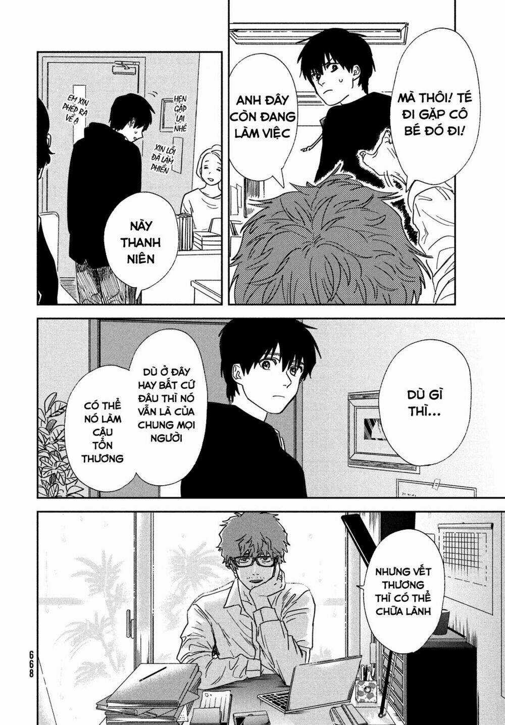 Tenki No Ko - Chapter 13 - Trang 22