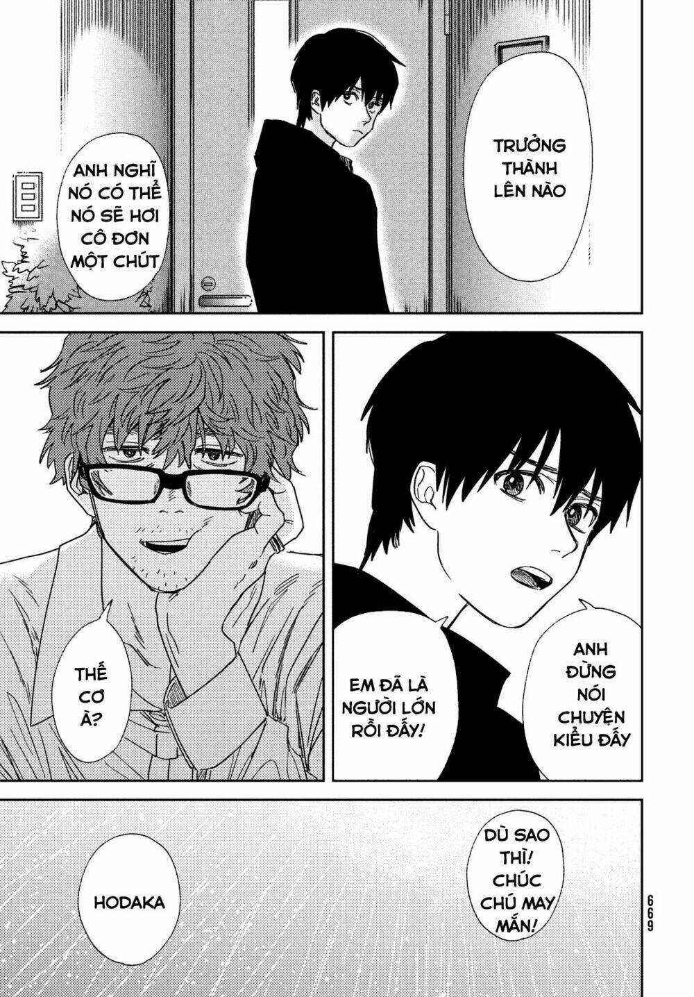 Tenki No Ko - Chapter 13 - Trang 23