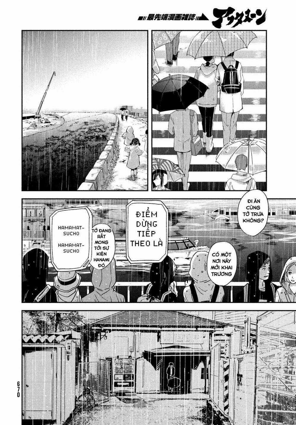 Tenki No Ko - Chapter 13 - Trang 24